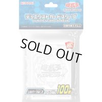 スリーブ『シルバーVer3』100枚入り【-】{-}《スリーブ》