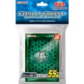 スリーブ『グリーンVer2』55枚入り【-】{-}《スリーブ》