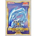 〔状態A-〕青眼の白龍(紙製)【-】{-}《フィールドセンターカード》