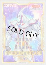 〔状態B〕フィールドセンターカード『EHEROネオス』【-】{-}《フィールドセンターカード》