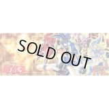 プレイマット『ジャンプビクトリーカーニバル2015』【-】{-}《プレイマット》