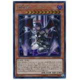 〔状態A-〕堕天使イシュタム【シークレット】{RC02-JP019}《モンスター》