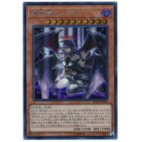 〔状態A-〕堕天使イシュタム【シークレット】{RC02-JP019}《モンスター》