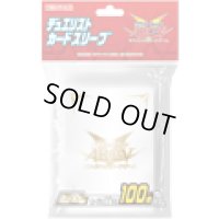 スリーブ『ARCVゴールド2014』100枚入り【-】{-}《スリーブ》