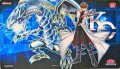 プレイマット『海馬瀬人(デュエルフィールド)』【-】{-}《プレイマット》