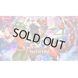 プレイマット『遊矢＆オッドアイズペンデュラムドラゴン』【-】{-}《プレイマット》