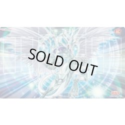 画像1: 〔状態A-〕プレイマット『スターダストドラゴン(20thANNIVERSARYDUELISTBOX)』【-】{-}《プレイマット》