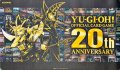 プレイマット『闇遊戯＆ブラックマジシャン(20thANNIVERSARYSET)』【-】{-}《プレイマット》