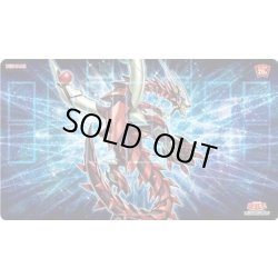 画像1: 〔状態A-〕プレイマット『オッドアイズペンデュラムドラゴン(20thANNIVERSARYDUELISTBOX)』【-】{-}《プレイマット》