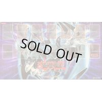 プレイマット『EHEROカオスネオス』【-】{-}《プレイマット》