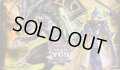 プレイマット『伝説の騎士クリティウス＆クリティウスの牙(TEAMYCS)』【-】{-}《プレイマット》