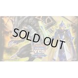 プレイマット『伝説の騎士クリティウス＆クリティウスの牙(TEAMYCS)』【-】{-}《プレイマット》