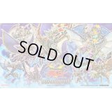 プレイマット『インフェルノイド(RANKINGDUEL2015WINTER)』【-】{-}《プレイマット》