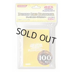 画像1: 〔状態A-〕スリーブ『ラーイエロー』100枚入り【-】{-}《スリーブ》