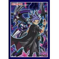 スリーブ『ユート＆ダークリベリオンエクシーズドラゴン』20枚入り【-】{-}《スリーブ》