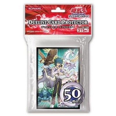 スリーブ『ヨハンアンデルセン』50枚入り【-】{-}《スリーブ》