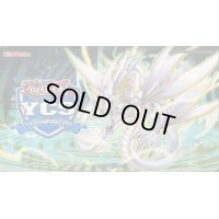 プレイマット『天穹覇龍ドラゴアセンション(YCS2014)』【-】{-}《プレイマット》