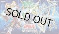 プレイマット『コードトーカー(遊戯王の日)』【-】{-}《プレイマット》