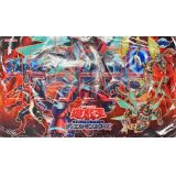 プレイマット『ヴァレルロード(遊戯王の日特製デュエルフィールド)』【-】{-}《プレイマット》