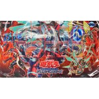 プレイマット『ヴァレルロード(遊戯王の日特製デュエルフィールド)』【-】{-}《プレイマット》