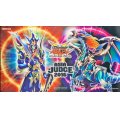 プレイマット『カオスソルジャー開闢の使者＆混沌帝龍終焉の使者(ASIAJUDGE2016)』【-】{-}《プレイマット》