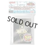 〔状態A-〕スリーブ『皇の鍵ブラック』50枚入り【-】{-}《スリーブ》