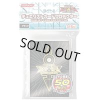 〔状態A-〕スリーブ『皇の鍵ブラック』50枚入り【-】{-}《スリーブ》