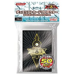 画像1: 〔状態A-〕スリーブ『皇の鍵ブラック』50枚入り【-】{-}《スリーブ》