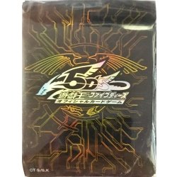 画像1: スリーブ『竜の紋章ゴールド』100枚入り【-】{-}《スリーブ》