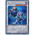 〔状態B〕Aジェネクストライフォース【シークレット】{DTC3-JP057}《シンクロ》