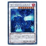 〔状態B〕サーマルジェネクス【シークレット】{DTC1-JP084}《シンクロ》