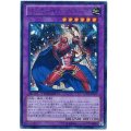 〔状態A-〕ジェムナイトルビーズ【シークレット】{DTC3-JP079}《融合》