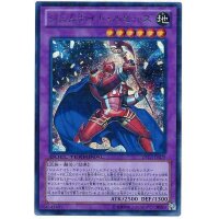 〔状態A-〕ジェムナイトルビーズ【シークレット】{DTC3-JP079}《融合》