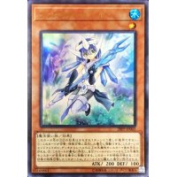 〔状態B〕クリスタルガール【ウルトラ】{20PP-JP002}《モンスター》