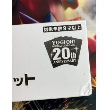 他の写真1: 〔状態B〕デュエルセット『閃刀姫(YCSJ2018)』【-】{-}《その他》