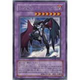 〔状態B〕EHEROブラックネオス【シークレット】{MC03-JP001}《融合》