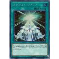 ミラクルコンタクト【シークレット】{RC02-JP038}《魔法》