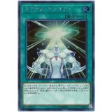 ミラクルコンタクト【シークレット】{RC02-JP038}《魔法》