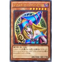 〔状態A-〕ブラックマジシャンガール【ウルトラ】{15AY-JPA04}《モンスター》