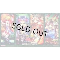 プレイマット『蟲惑魔(RANKINGDUEL2014AUTUMN)』【-】{-}《プレイマット》