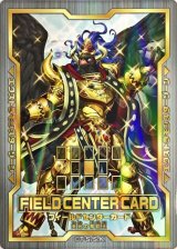 〔状態A-〕天元の荒鷲王【-】{-}《フィールドセンターカード》