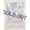 ファイアウォールドラゴン【-】{-}《フィールドセンターカード》