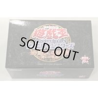 〔状態B〕決闘王の記憶闘いの儀編【-】{-}《未開封BOX》