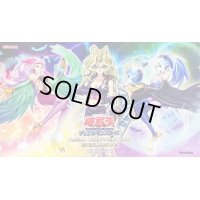 プレイマット『孔雀舞(ASIACONVENTIONEXCLUSIVE)』【-】{-}《プレイマット》