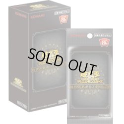 画像1: 〔状態A-〕20thANNIVERSARYLEGENDCOLLECTION(未開封BOX)【-】{-}《未開封BOX》