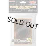 〔状態A-〕スリーブ『OCG2020』70枚入り【-】{-}《スリーブ》