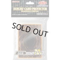 〔状態A-〕スリーブ『OCG2020』70枚入り【-】{-}《スリーブ》