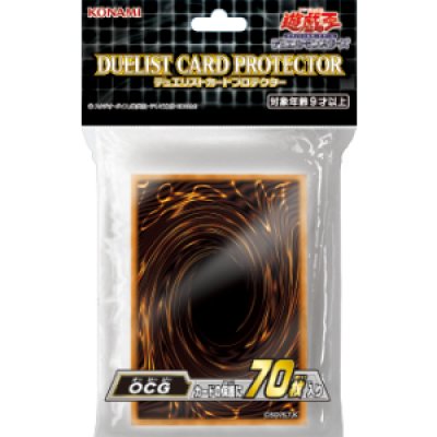 〔状態A-〕スリーブ『OCG2020』70枚入り【-】{-}《スリーブ》