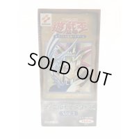 〔状態B〕Vol.1(未開封BOX)【-】{-}《その他》
