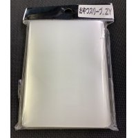 おやつスリーブＺＹ 50枚 (64.5×91.5)【-】{-}